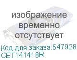 CET141418R
