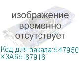 Блок барабана HP LJ E72425/E72430/E72525/E72530/E72535 (X3A65-67916/X3A65-67903/W9006MC/W9006-00901) Samsung X3A65-67916