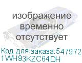1WH93KZC64DH