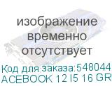 ACEBOOK 12 I5 16 GREY