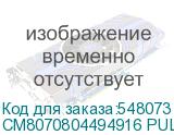 Процессор Intel Xeon 2800/16M S1200 OEM E-2378G CM8070804494916 IN (CM8070804494916 PULL) INTEL CM8070804494916 PULL