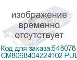 CM8068404224102 PULL 999CD6