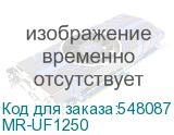 MR-UF1250