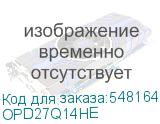OPD27Q14HE