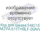 MZWL615THBLF-00AW7