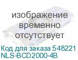 NLS-BCD2000-4B