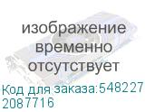 2087716