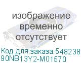 90NB13Y2-M01570
