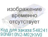 90NB10N2-M02KW0