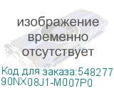 90NX08J1-M007P0
