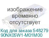 90NX05W1-M01M00