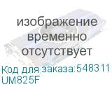 Кронштейн для телевизора ULTRAMOUNTS UM825F, 60-120 , настенный, фиксированный, черный UM825F