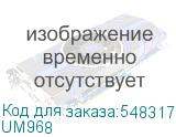 Кронштейн для телевизора ULTRAMOUNTS UM968, 43-105 , настенный, поворот и наклон, черный UM968