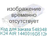 K24 AIR 1440016G512KRU