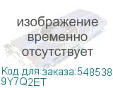 9Y7Q2ET