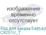 C8201V_T