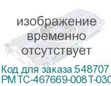 PMTC-467669-008T-0303