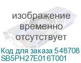 SB5PH27E016T001