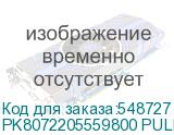 Процессор Intel Xeon 3600/45M S4677 OEM GOLD 6544Y PK8072205559800 PULL INTEL PK8072205559800 PULL