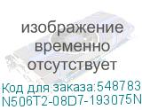 N506T2-08D7-193075N