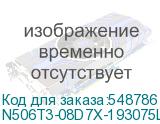 N506T3-08D7X-193075L
