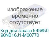 90NB16J1-M00770