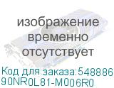 90NR0L81-M006R0