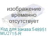MU2715-R