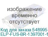 ELP-FUS-BR-1397001-1