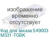 M331-TGBK
