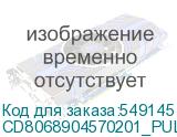 CD8068904570201_PULL