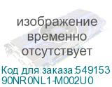 90NR0NL1-M002U0