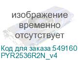 PYR2536R2N_v4