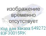 83F30015RK