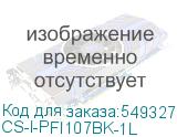 CS-I-PFI107BK-1L