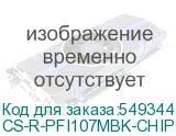 CS-R-PFI107MBK-CHIP