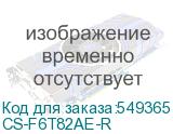 CS-F6T82AE-R