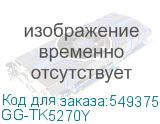 Картридж лазерный G&G GG-TK5270Y TK5270Y желтый (6000стр.) для Kyocera ECOSYS P6230cdn/M6230cidn/M6630cidn с чипом GG-TK5270Y