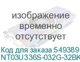 NT03U336S-032G-32BK