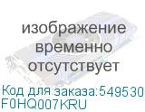 F0HQ007KRU