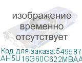 AH5U16G60C622MBAA-1