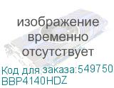 BBP4140HDZ