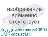 UMR-Industrial