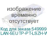 LAN-5EUTP-PT-LSZH-WH