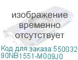 90NB1551-M009J0