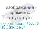 UM.JS2CD.E01