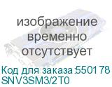 SNV3SM3/2T0