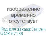 GCR-57136