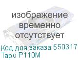 Tapo P110M