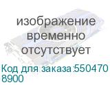 8900